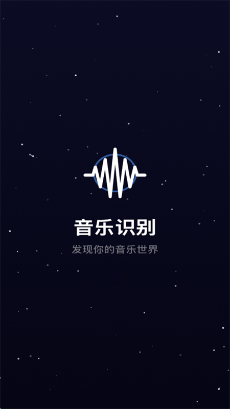 ʶٰappٷ°汾