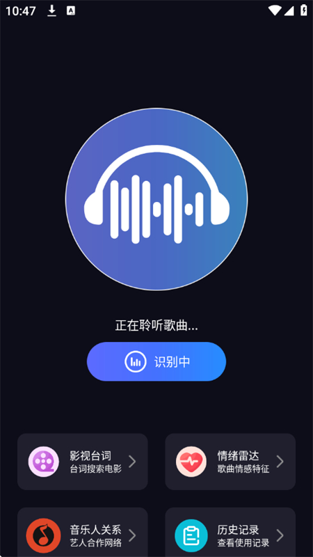 ʶٰappٷ°汾