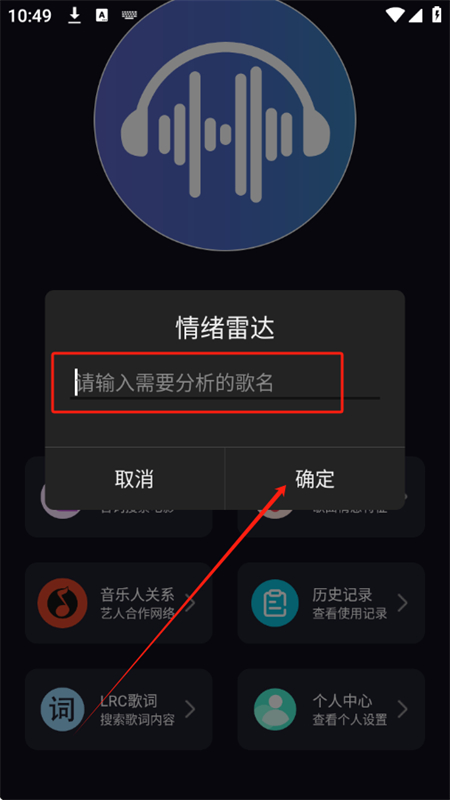 ʶٰappٷ°汾