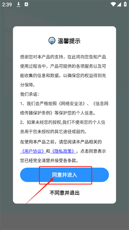 AIдapp׿°2025