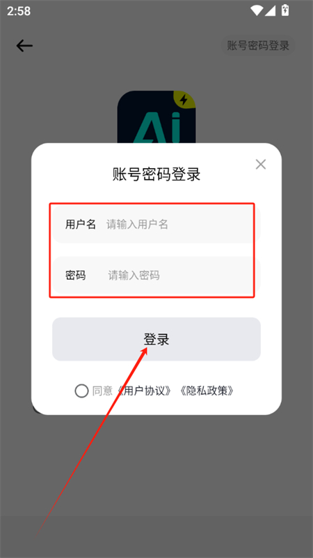 AIдapp׿°2025
