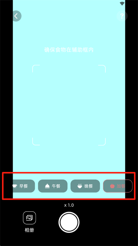 小卡健康app下载最新版 小卡健康app下载最新版