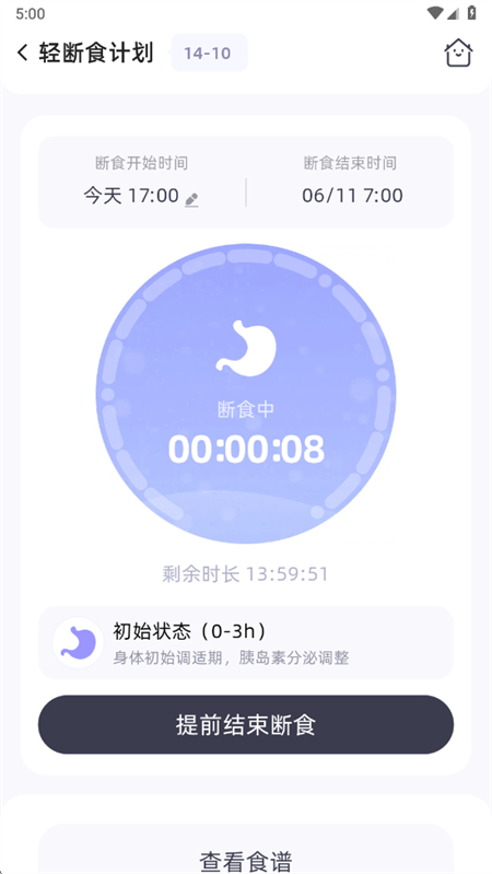 小卡健康app下载最新版 小卡健康app下载最新版