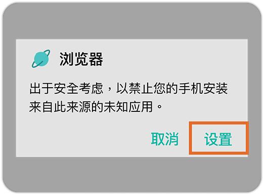 jmcomic2.0.mic.apk天堂漫画app jmcomic2.0.mic.apk天堂漫画app