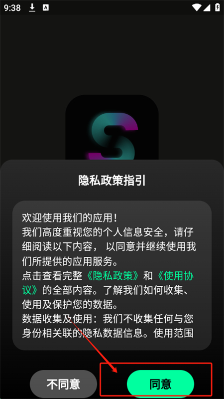 Suno ִappٷֻ