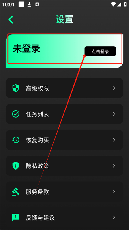 Suno ִappٷֻ