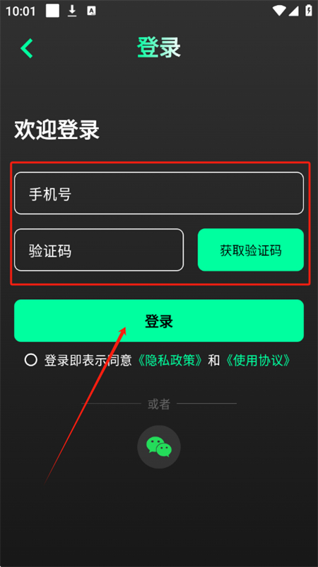 Suno ִappٷֻ