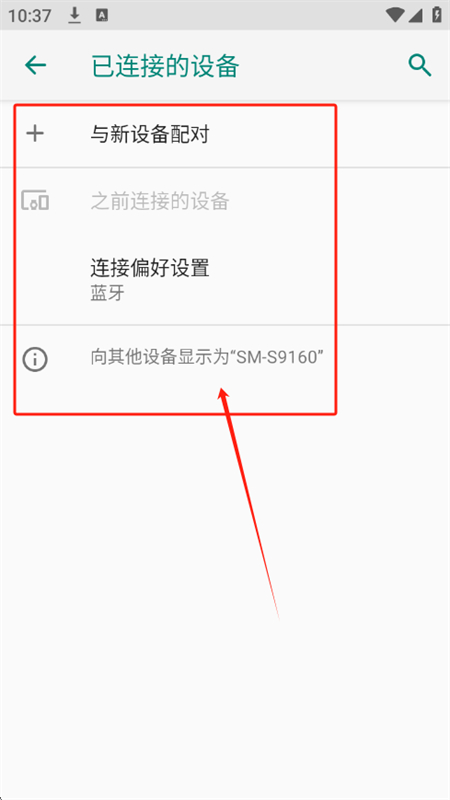 LuckyTalk췭ٷֻ