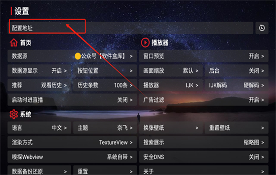 пӰTVӰ׿°汾