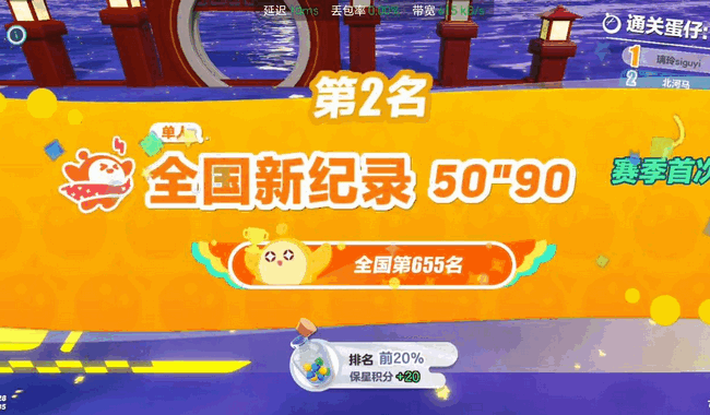ɶԿַ2025׿