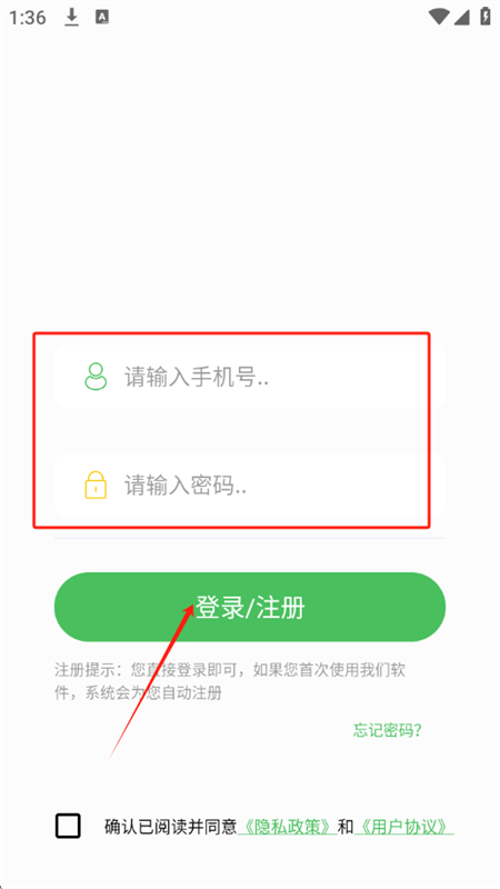 AIдappٷֻ