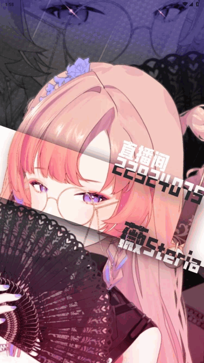 电梓b站播放器最新版 电梓b站播放器最新版