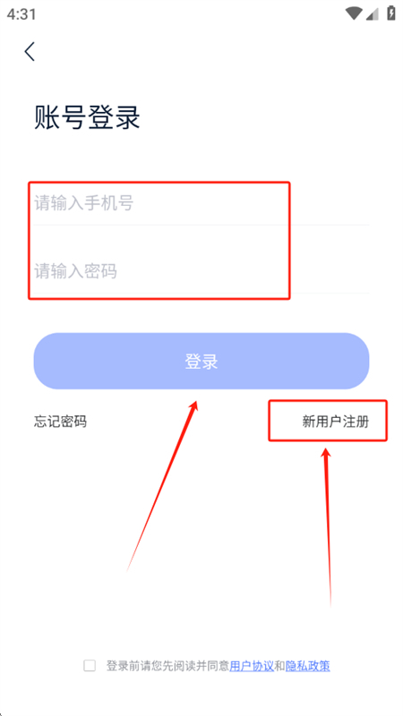 С˵Ķ޵appֻ