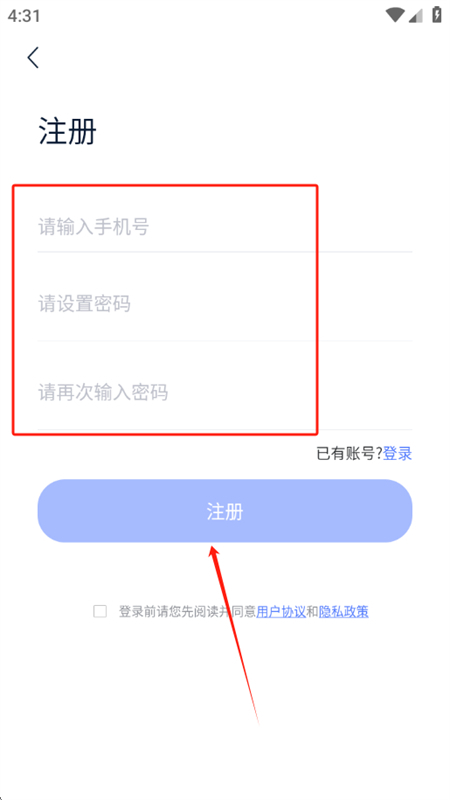 С˵Ķ޵appֻ