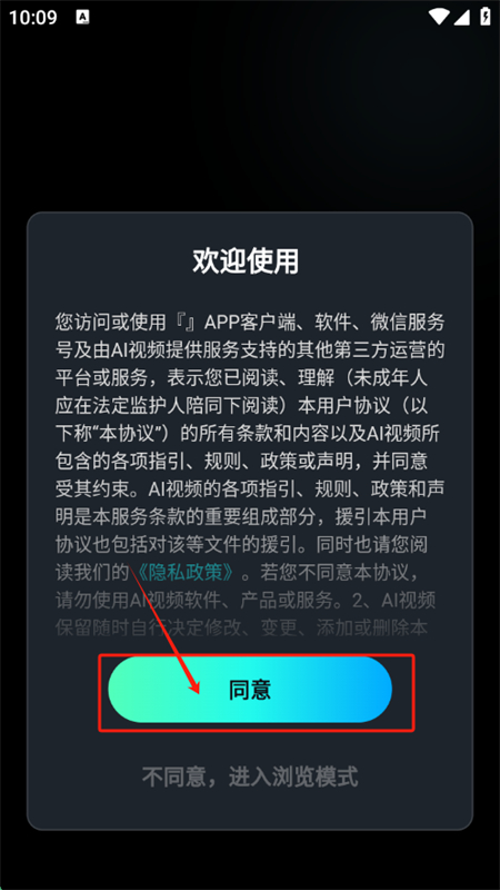 ڲAIapp׿°2025