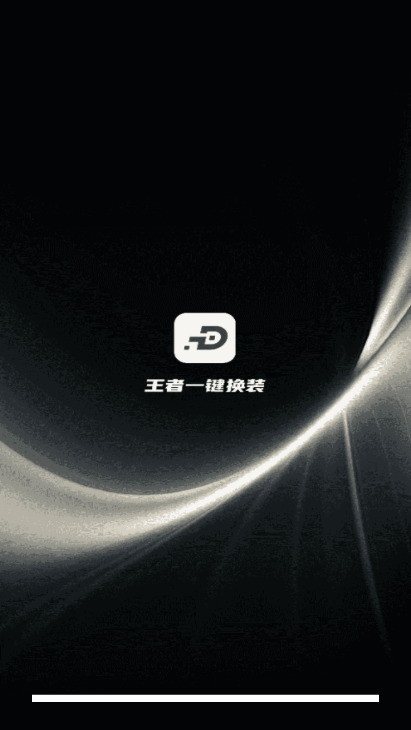 һװֻapk