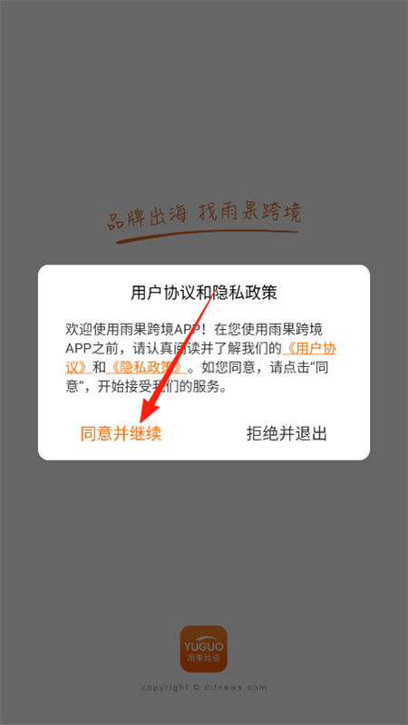 羳app°