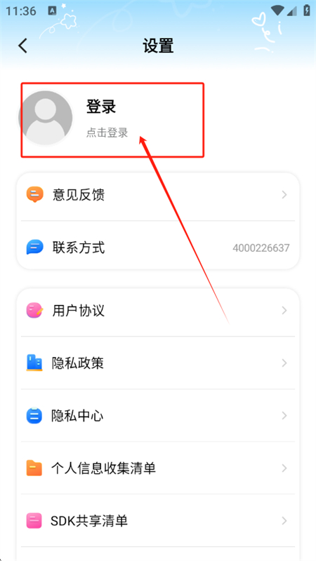 AIתƵapp°2025