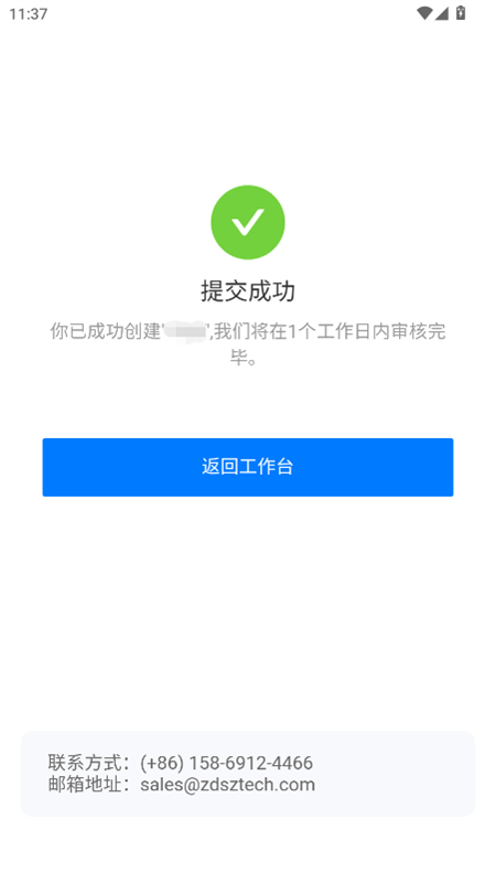 ֧appٷ