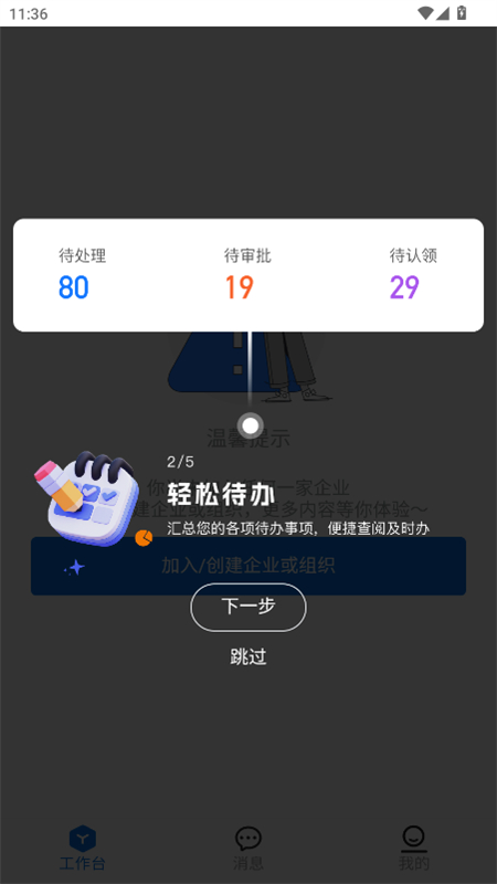 ֧appٷ