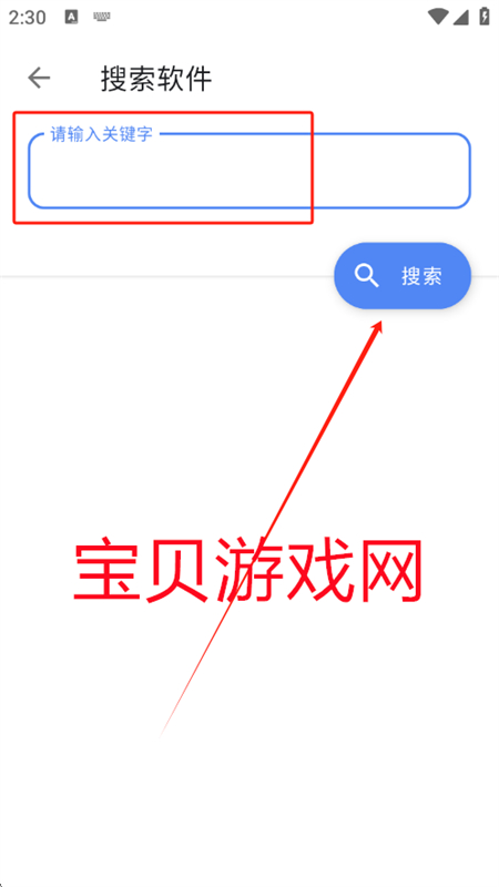 appعٷ°汾2025
