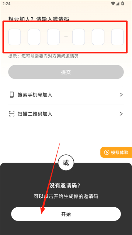 app°