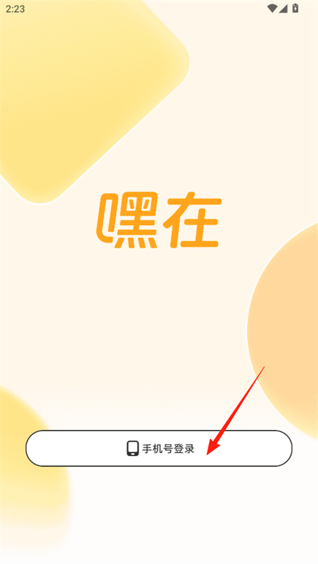 app°