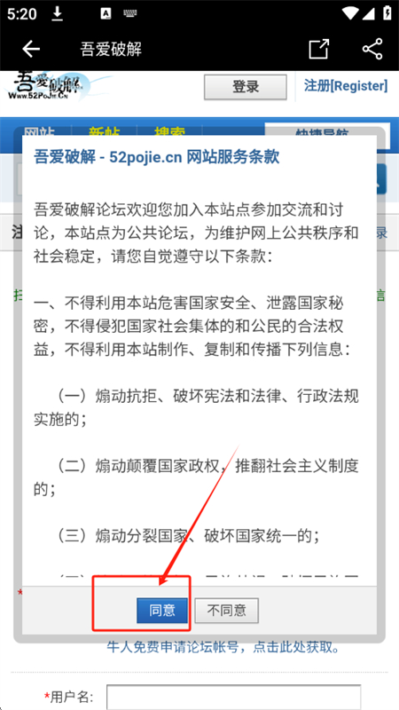 ᰮƽapp׿°汾