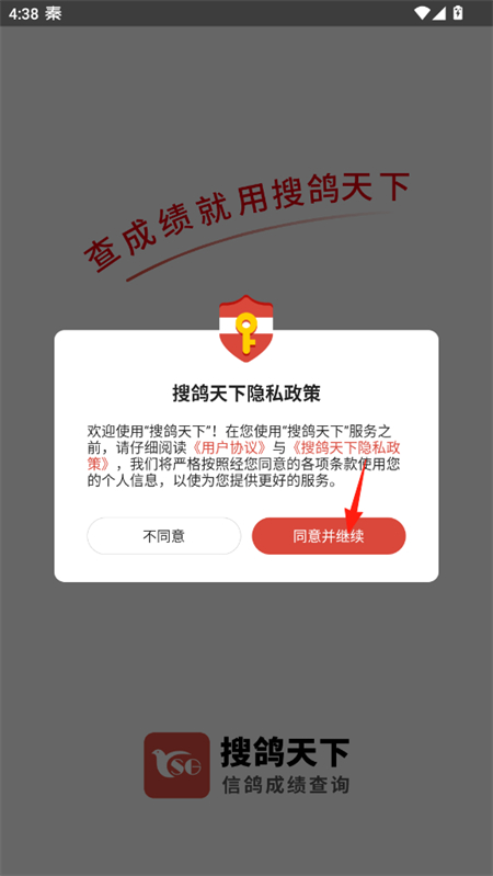 Ѹappعٷ