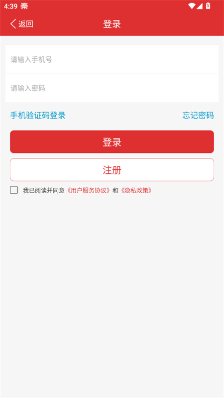 Ѹappعٷ
