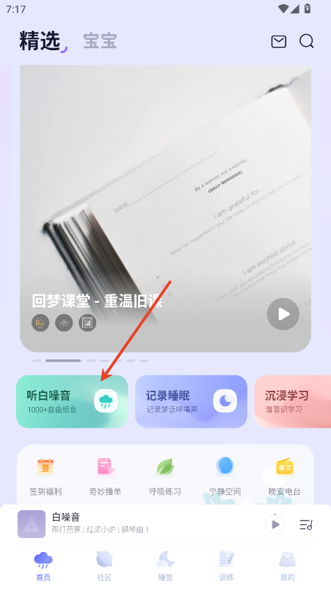 С˯app°