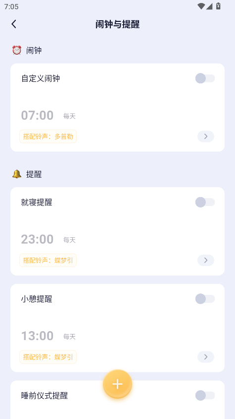 С˯app°