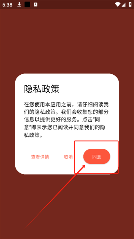 appٷذװ°汾