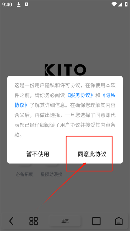 ɶappٷֻ