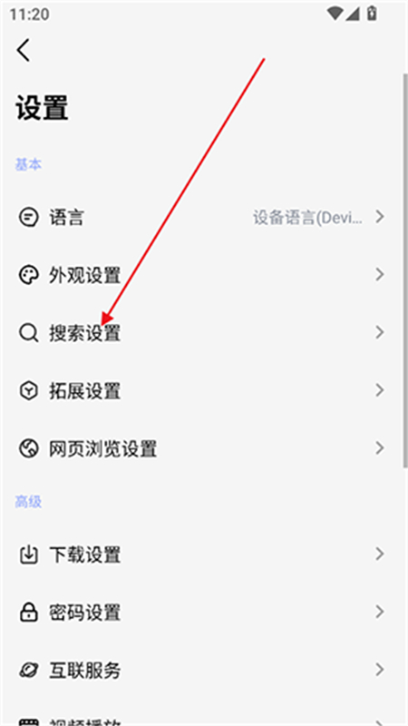 ɶappٷֻ