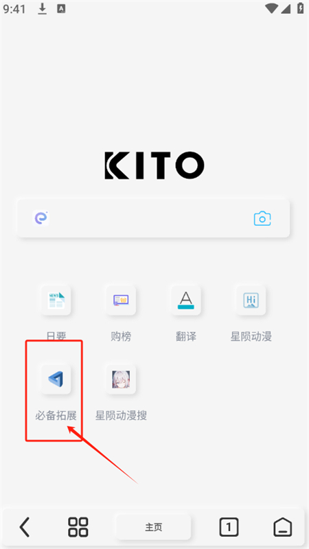 ɶappٷֻ