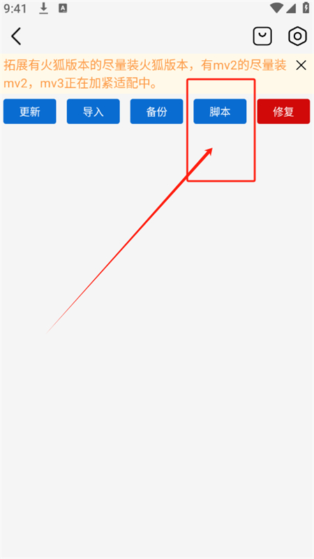 ɶappٷֻ