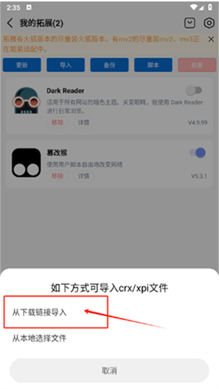 ɶappٷֻ
