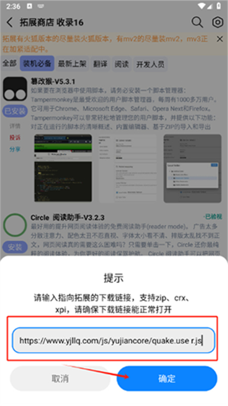 ɶappٷֻ