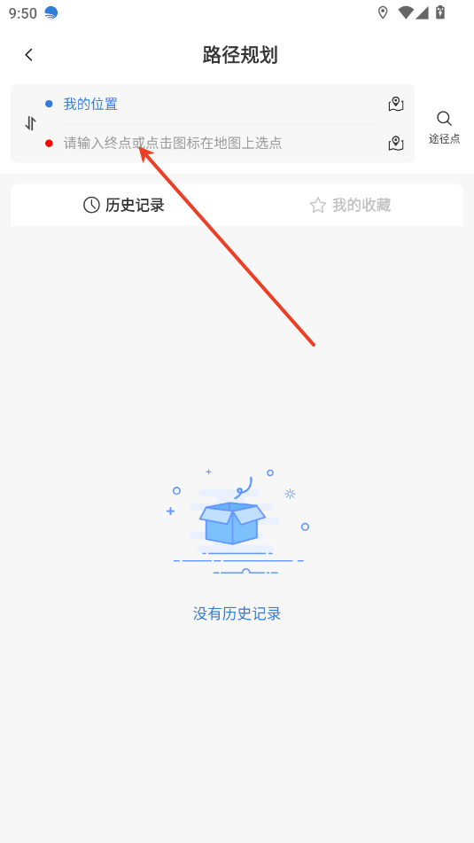 bigemap(BIGEMAPǵͼ)°