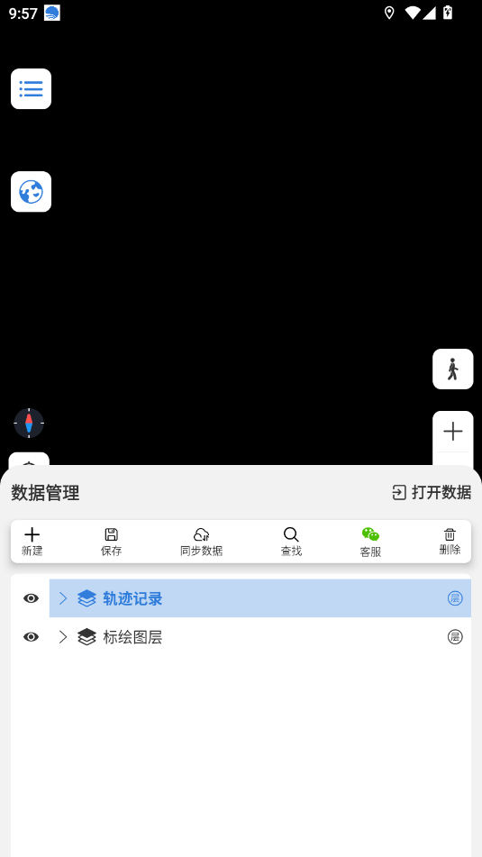 bigemap(BIGEMAPǵͼ)°