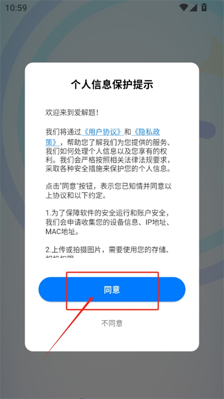 appٷ°汾2025