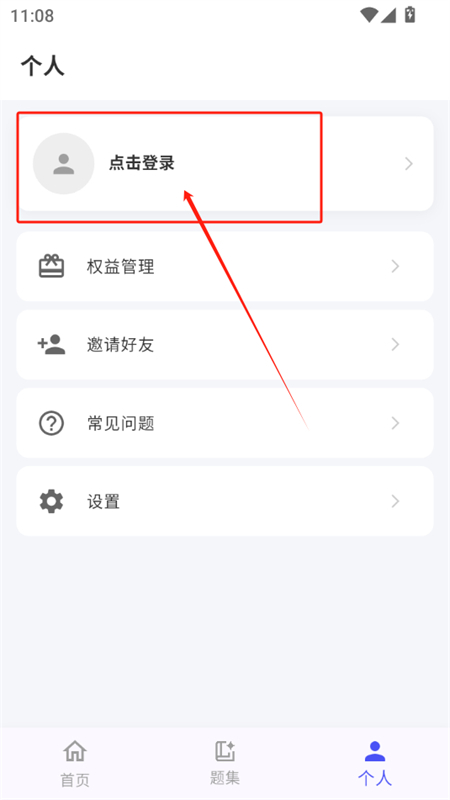 appٷ°汾2025