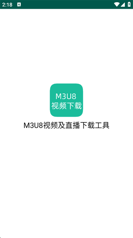 M3U8Ƶappٷ°