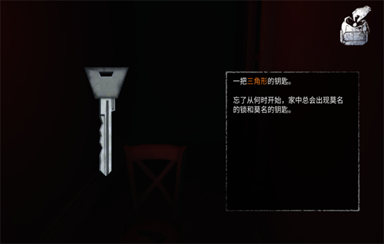 无尽噩梦1手游辅助菜单下载安装最新版 无尽噩梦1手游辅助菜单下载安装最新版