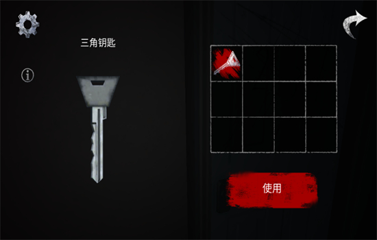 无尽噩梦1手游辅助菜单下载安装最新版 无尽噩梦1手游辅助菜单下载安装最新版