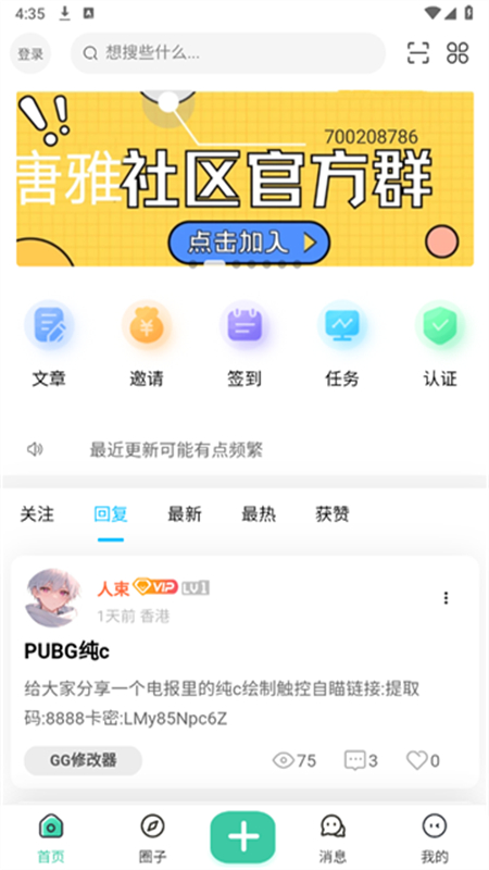 app׿ֻ