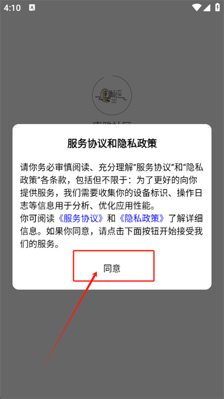 app׿ֻ