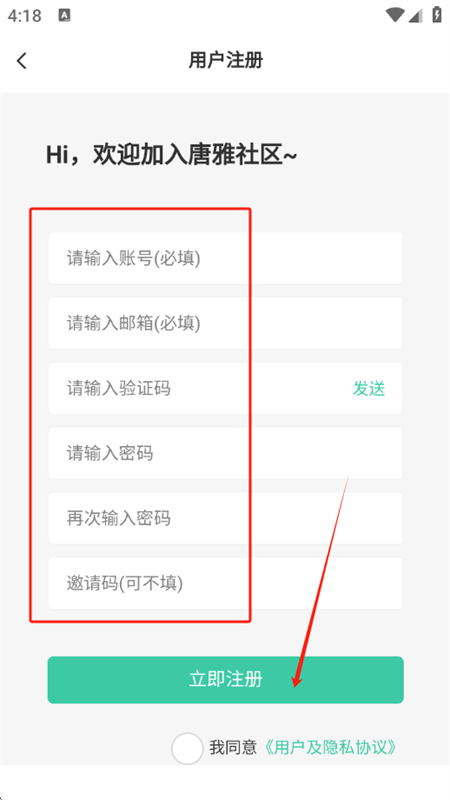 app׿ֻ