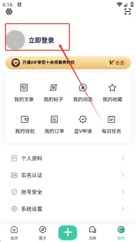 app׿ֻ